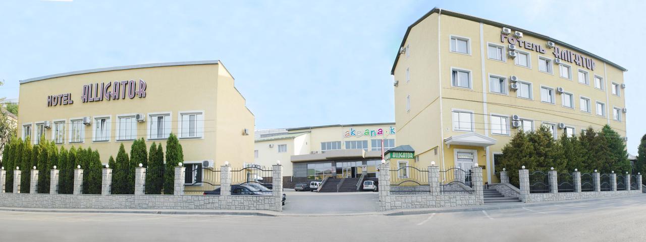 Hotel Aquapark Alligator Ternopil Kültér fotó
